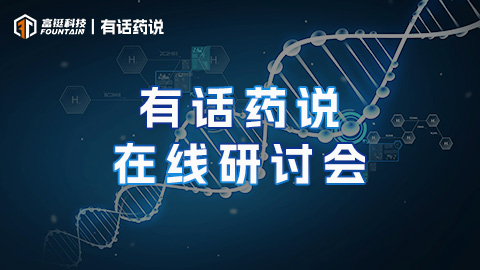 EHS管理如何促进企业可持续发展